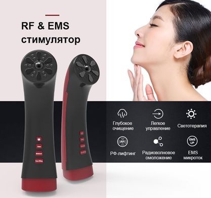 Мікрострумовий масажер для обличчя Doctor-101 + RF ліфтинг + EMS + світлотерапія для ліфтингу та омолодження шкіри