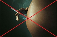 курение беременность
