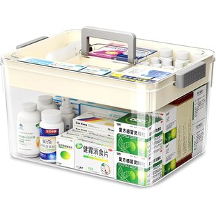Аптечка-органайзер для ліків на 8 секцій. Прозорий контейнер для медикаментів з ручкою та замком