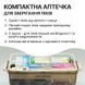 Велика аптечка-органайзер для ліків Doctor-101 HealingKit. Контейнер для медикаментів прозорий з ручкою та замком, 8 секцій