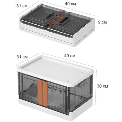 Модульна пересувна шафа ПВХ на 96 л. Збірна пластикова шафа-органайзер із 3 ящиків для зберігання речей