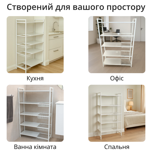 Стелаж металевий з ящиками, стелаж для гаража, 4 яруси. Переоцінка