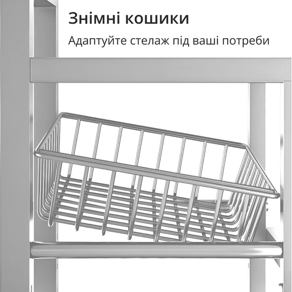 Стелаж металевий з ящиками, стелаж для гаража, 4 яруси. Переоцінка