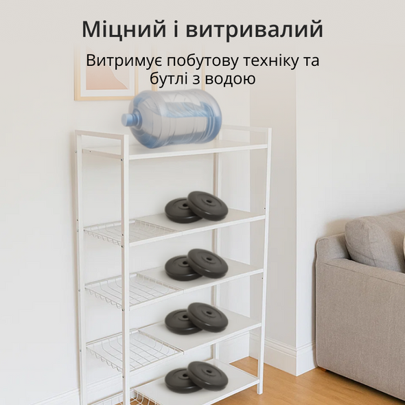 Стелаж металевий з ящиками, стелаж для гаража, 4 яруси. Переоцінка