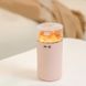 Соляна лампа, сольовий світильник, зволожувач повітря 3-в-1 "Mono-101" з нічником та USB зарядкою, рожева