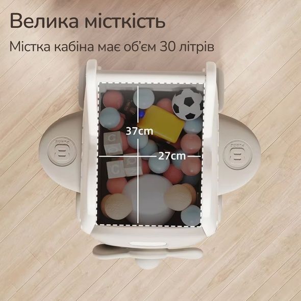 Детская тележка 4-в-1 Lumpurini Rigoberto для катания с регулировкой скорости и шнурком, органайзер для игрушек. Переоценка