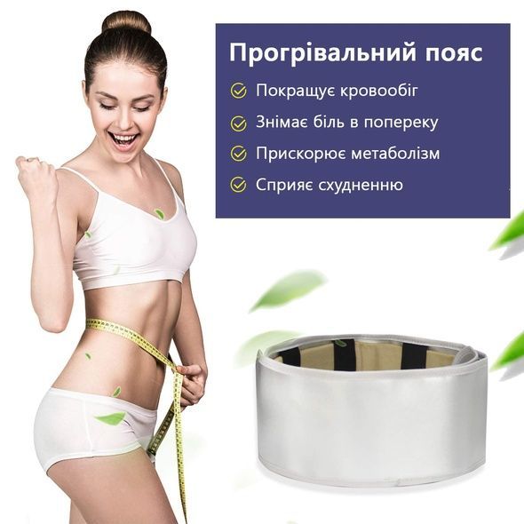 Апарат для очищення організму Doctor-101 Detox. Переоцінка