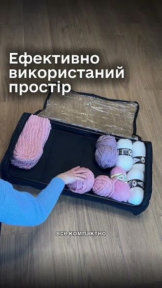 Акция 1+1=3: Набор подкроватных органайзеров Festiwell на колесиках