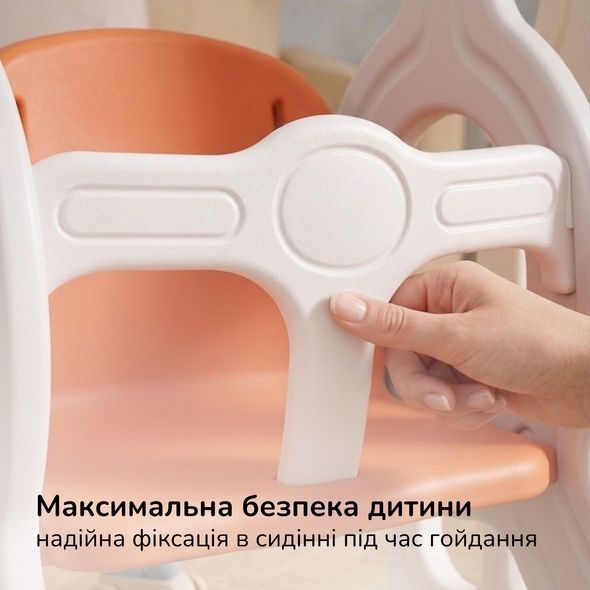 Комнатные детские качели Lumpurini Bellunio. Детские качели для дома и улицы, Белый, 96 &times; 84 &times; 102 см