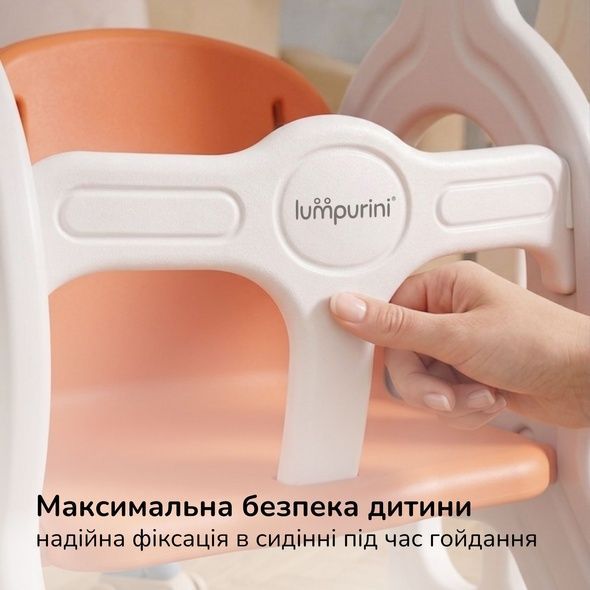 Комнатные детские качели Lumpurini Bellunio. Детские качели для дома и улицы, Белый, 96 &times; 84 &times; 102 см