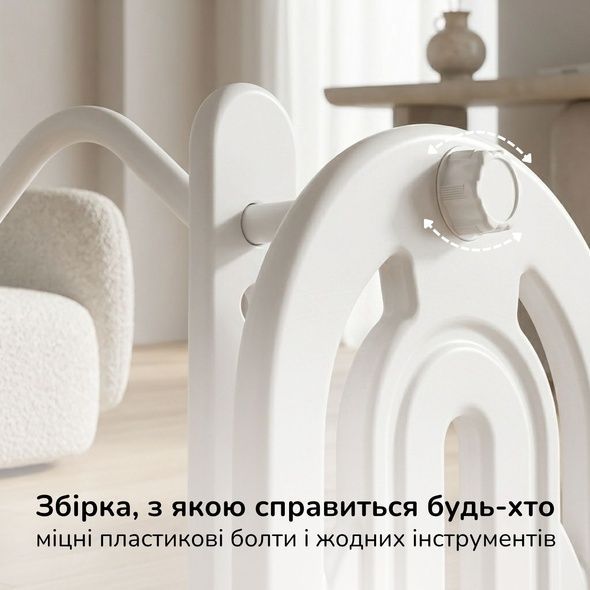 Комнатные детские качели Lumpurini Bellunio. Детские качели для дома и улицы, Белый, 96 &times; 84 &times; 102 см