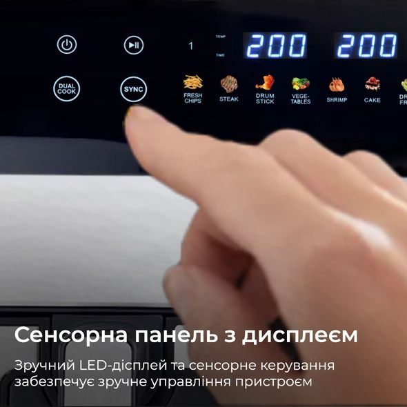 copy_Аэрогриль на 2 чаши 9L OLSONA Dualy, многофункциональная мультипечь. Переоценка, 9,0 литров (две чаши по 4,5л), 48X46X42 см, Dualy
