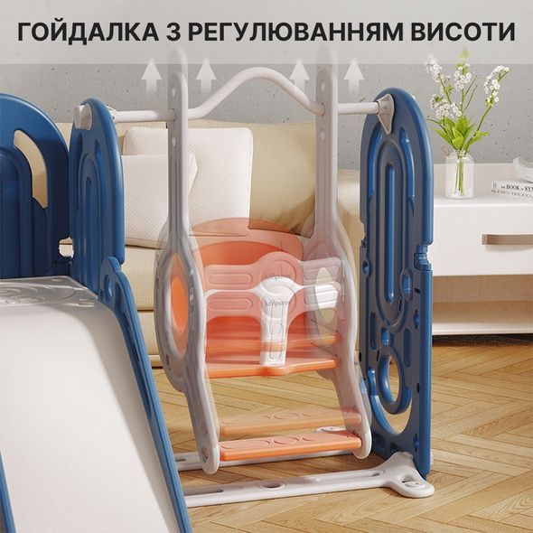 Дитячий ігровий комплекс Lumpurini Gabriele 5-в-1 гірка дитяча пластикова для вулиці та дому з гойдалкою, баскетбольним кошиком та кабіною водія. Переоцінка