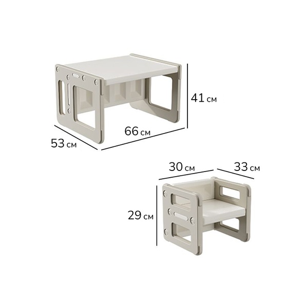 , Стол: 66×41×53 см; стульчик 33×30×29 см, Стіл + 2 стільці