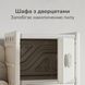 Книжная полка для детей Lumpurini Alessio, стеллаж-машинка с 3 ящиками, книжной полкой Монтеcсори и кабиной грузовика