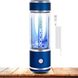 Генератор водородной воды Nemi-101. Водородная бутылка с зарядкой от USB, на 350 мл с японской мембраной