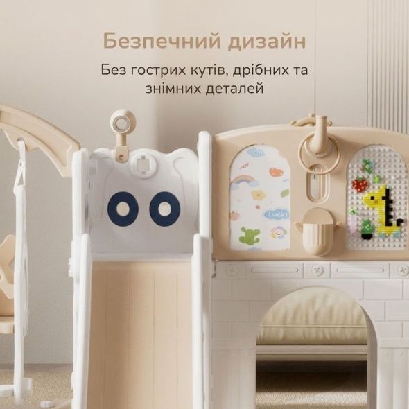 Дитячий ігровий комплекс Lumpurini Kiddiplay 8-в-1 для дому та вулиці. Ігровий майданчик для дітей з гіркою, гойдалкою, тунелем, мольбертом, дошкою для конструювання та конструктором