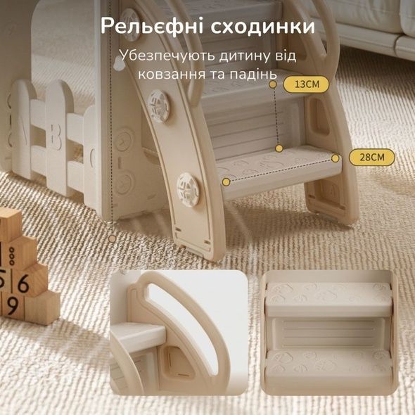 Дитячий ігровий комплекс Lumpurini Kiddiplay 8-в-1 для дому та вулиці. Ігровий майданчик для дітей з гіркою, гойдалкою, тунелем, мольбертом, дошкою для конструювання та конструктором