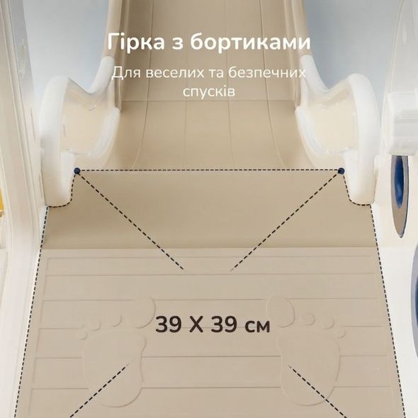 Дитячий ігровий комплекс Lumpurini Kiddiplay 8-в-1 для дому та вулиці. Ігровий майданчик для дітей з гіркою, гойдалкою, тунелем, мольбертом, дошкою для конструювання та конструктором