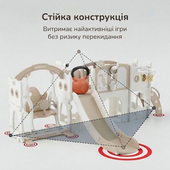 Дитячий ігровий комплекс Lumpurini Kiddiplay 8-в-1 для дому та вулиці. Ігровий майданчик для дітей з гіркою, гойдалкою, тунелем, мольбертом, дошкою для конструювання та конструктором