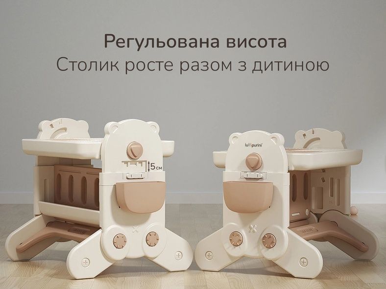 Детский столик 7-в-1 для творчества Lumpurini Olimpia для детей от 1 года. Стол-трансформер со стульчиком, конструктором, мольбертом, песочницей, полками для книг и игрушек. Переоценка