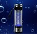 Генератор водородной воды Yanina-101 с повышенным количеством циклов генерации. Водородная бутылка с зарядкой от USB, на 350 мл
