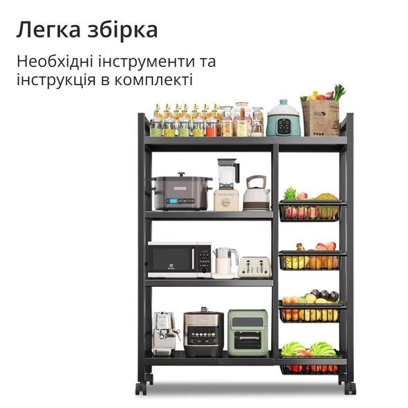 Стеллаж металлический с ящиками, стеллаж для гаража, 4 яруса. Переоценка
