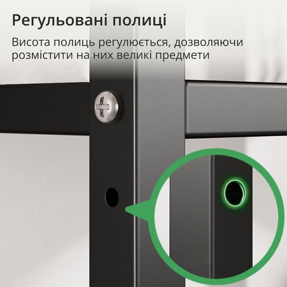 Стеллаж металлический с ящиками, стеллаж для гаража, 4 яруса. Переоценка