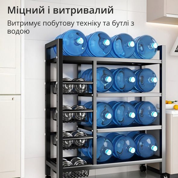 Стеллаж металлический с ящиками, стеллаж для гаража, 4 яруса. Переоценка
