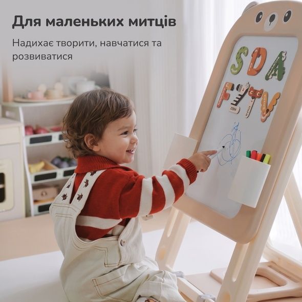 Детский мольберт Lumpurini Bruno 2-в-1 с регулировкой высоты. Магнитная доска для рисования, маркеров со стаканчиками для канцелярии