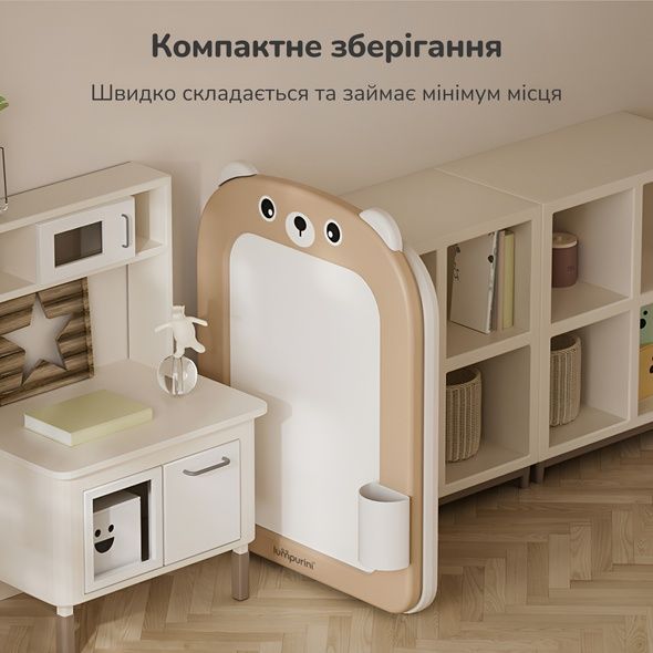 Детский мольберт Lumpurini Bruno 2-в-1 с регулировкой высоты. Магнитная доска для рисования, маркеров со стаканчиками для канцелярии