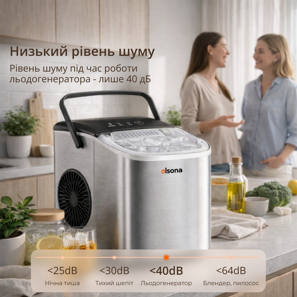 Настільний льодогенератор OLSONA IcePro 12. Генератор пальчикового льоду для дому, кав&rsquo;ярні, кафе. Переоцінка, Для води - 1.2 л, для льоду - 0.6 кг, 29 x 21 x 29 см, IcePro 12, 6.2 кг, 6.7 кг