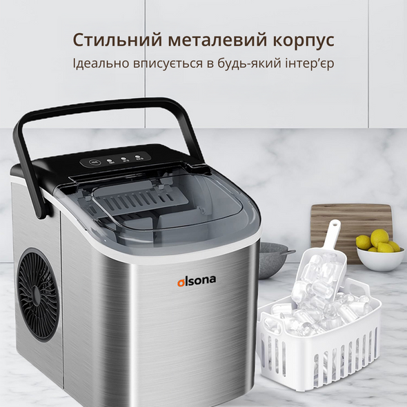 Настільний льодогенератор OLSONA IcePro 12. Генератор пальчикового льоду для дому, кав&rsquo;ярні, кафе. Переоцінка, Для води - 1.2 л, для льоду - 0.6 кг, 29 x 21 x 29 см, IcePro 12, 6.2 кг, 6.7 кг