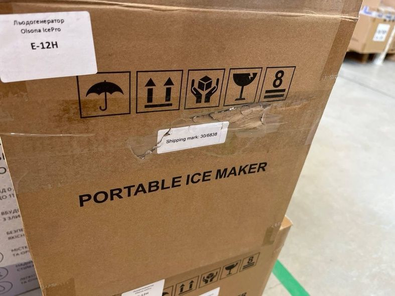 Настільний льодогенератор OLSONA IcePro 12. Генератор пальчикового льоду для дому, кав&rsquo;ярні, кафе. Переоцінка, Для води - 1.2 л, для льоду - 0.6 кг, 29 x 21 x 29 см, IcePro 12, 6.2 кг, 6.7 кг
