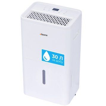 Осушувач повітря Olsona Brisote 30 л/день, до 100 м2