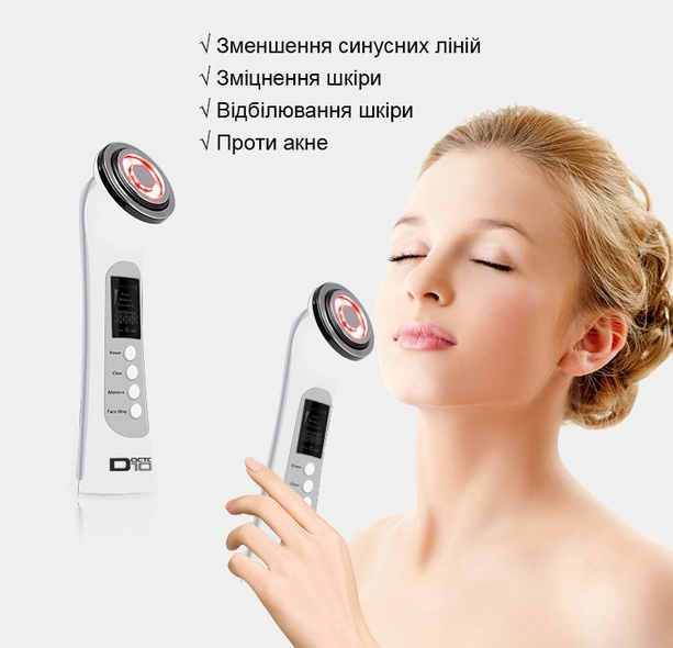 Масажер для обличчя мікрострумовий Doctor-101 + RF ліфтинг + EMS стимулятор + LED терапія для ліфтингу шкіри та омолодження