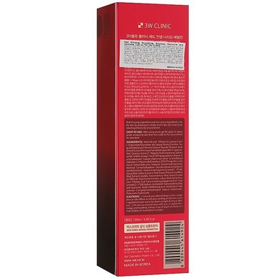 Питательная эмульсия для лица с экстрактом красного женьшеня 3W Clinic Red Ginseng Nourishing Emulsion, 130 мл