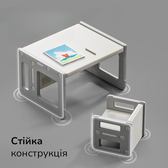Детский столик 5-в-1 для творчества Lumpurini Dafne Duo. Для детей в возрасте от 1 до 8 лет. Стол-трансформер с двумя стульчиками для кормления, обучения и творчества. Переоценка