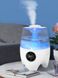 Безшумний ультразвуковий потужний зволожувач повітря Doctor-101 Neptune на 4.5л з сенсорним дисплеєм та пультом ДК для дому та квартири