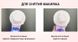 Ультразвуковой вибрационный массажер для лица + LED терапия 5в1 для омоложения и очищения кожи с ионизацией