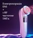 Масажер 7в1 Doctor-101 з електропорацією для обличчя та шиї мікрострумовий + RF ліфтинг + EMS + LED + холод, іонізація, вібрація