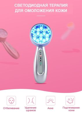Світлодіодний LED масажер для обличчя Doctor-101 + Anti-Aging для омолодження та підтяжки шкіри