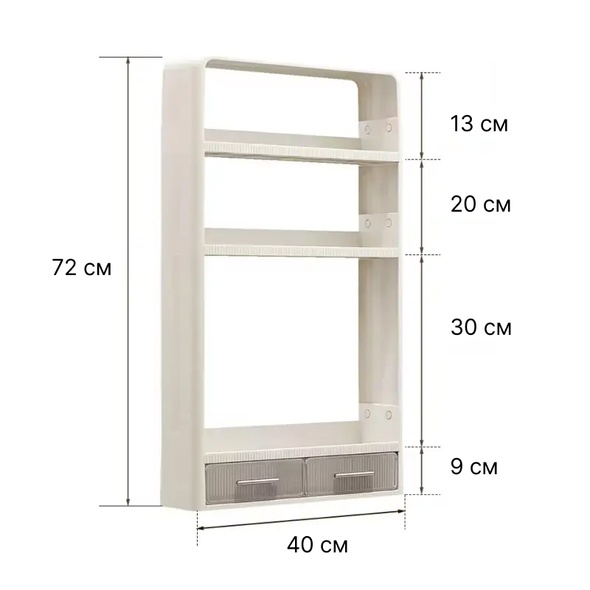 Настенная полка-стеллаж 3-ярусная для ванной комнаты. Подвесной шкаф с 6 крючками и держателем для ванной комнаты и кухни
