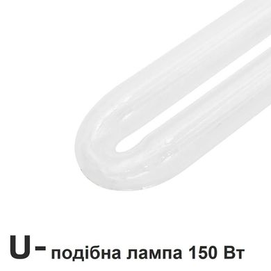 Кварцова УФ лампа 150W розмір 81 см (підходить для світильника Trolley-101)