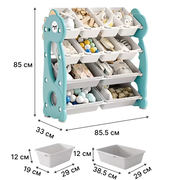 Четырехярусный детский органайзер для игрушек Lumpurini Dragos L на 12 контейнеров. Вместительный стеллаж в детскую комнату