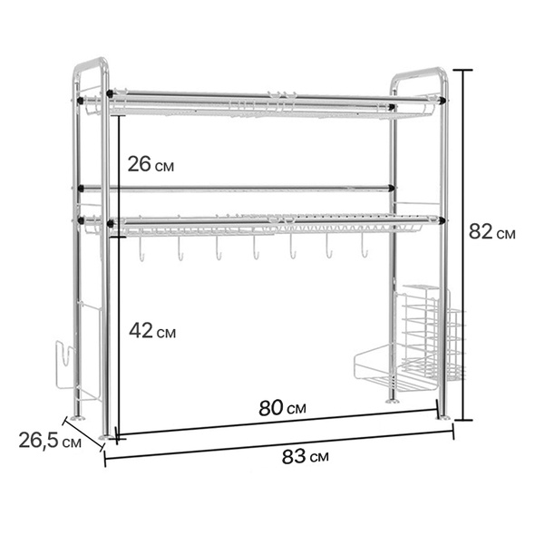 Стойка, двухъярусная сушилка для посуды над кухонной мойкой из углеродистой стали. Многофункциональная полка для сушки и хранения посуды над раковиной