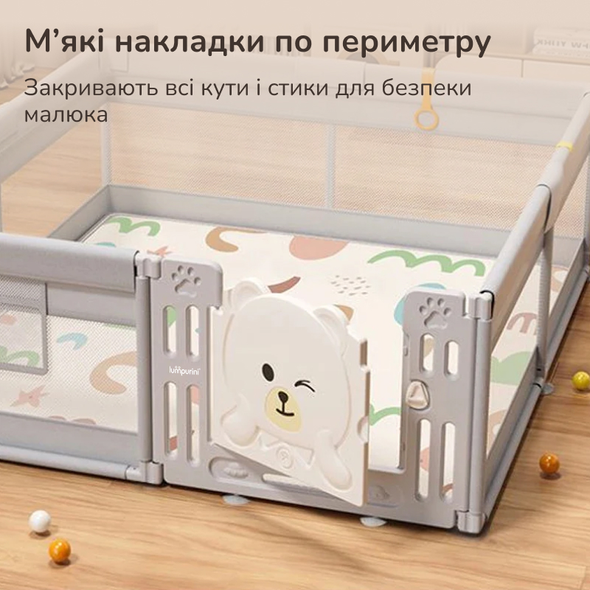 Дитячий манеж Lumpurini Tindario L з пластиковими дверима та мішечком для іграшок. Переоцінка