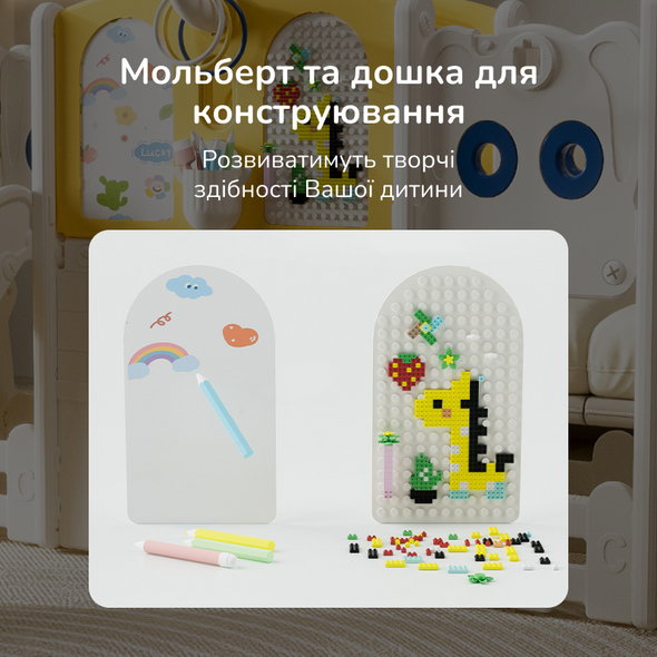 Дитячий ігровий комплекс Lumpurini Kiddiplay 8-в-1 для дому та вулиці. Ігровий майданчик для дітей з гіркою, гойдалкою, тунелем, мольбертом, дошкою для конструювання та конструктором. Переоцінка