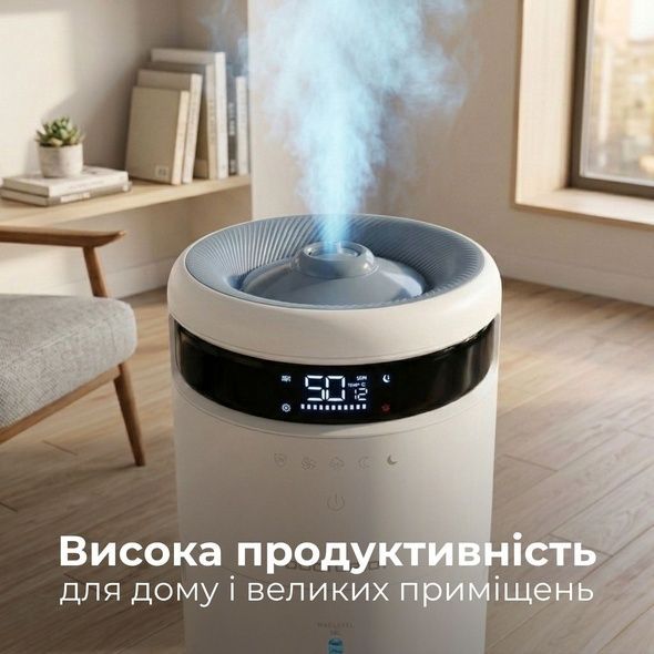 Мега-мощный увлажнитель воздуха на 16л Doctor-101 Odyssey для больших помещений. Антибактериальный увлажнитель с УФ-лампой, пультом ДУ и аромаслотом