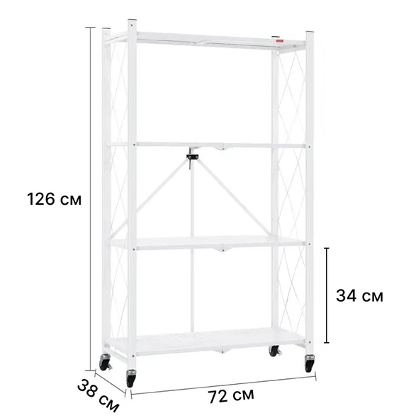 Полка-стеллаж на кухню на колесах. Металлический раскладной стеллаж, 4-ярусы. Открытая полка-органайзер на кухню